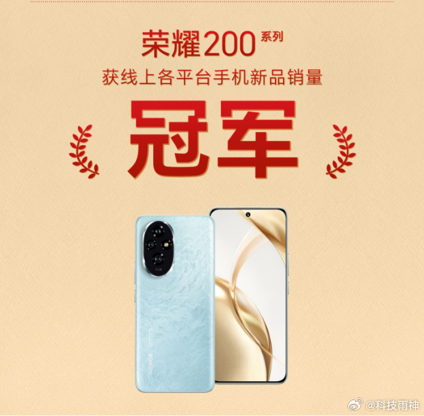 爱游戏在线服务-荷兰队拿过大赛冠军吗