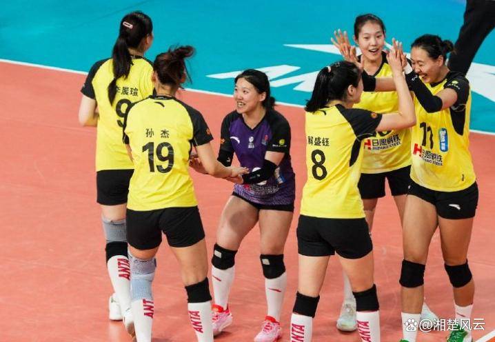 爱游戏在线服务-荷兰vs英格兰女足