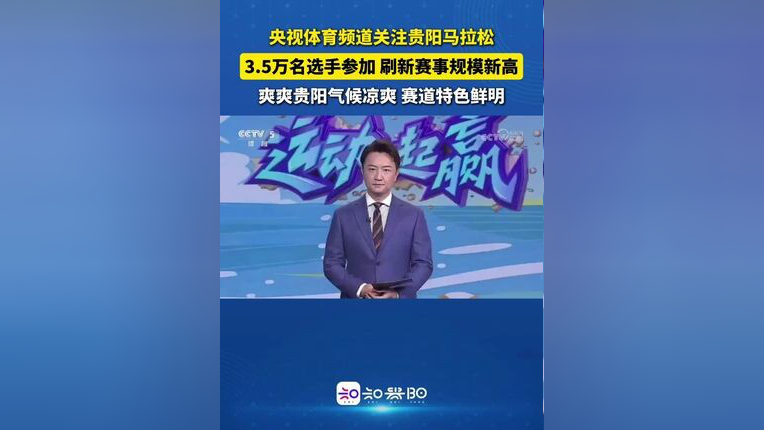 高水平比赛的激烈程度 高水平比赛的激烈程度